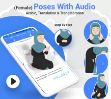Step By Step Salah - Namaz MOD APK