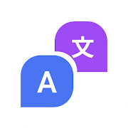 Mango Translate-Chat Translate MOD APK
