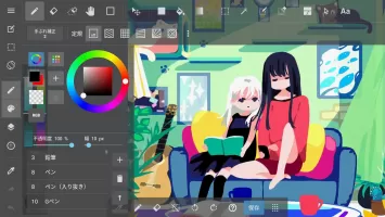 MediBang Paint - Make Art ! MOD APK