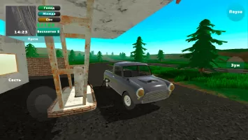 PickUp MOD APK