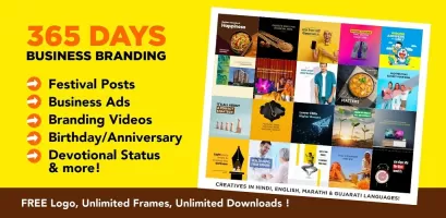 AdBanao Festival Poster Maker MOD APK