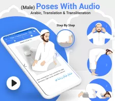 Step By Step Salah - Namaz MOD APK