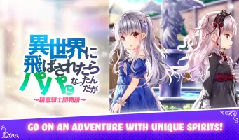 Soul Knight The Teleported Dad MOD APK