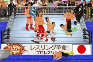 Wrestling Revolution MOD APK