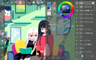 MediBang Paint - Make Art ! MOD APK
