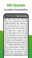 Al QURAN - القرآن الكريم MOD APK