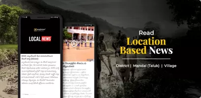 Way2News Daily News App MOD APK