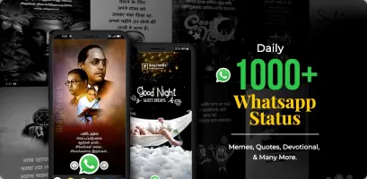 Way2News Daily News App MOD APK