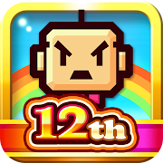 ZOOKEEPER BATTLE MOD APK