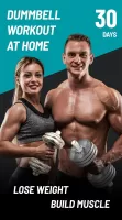 Dumbbell Workout at Home MOD APK