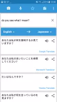 Translate Box - multiple trans MOD APK
