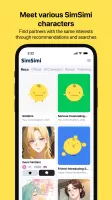 SimSimi MOD APK