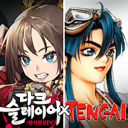 Dark Slayer : Tengai Collabo MOD APK