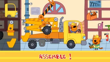 Kid-E-Cats Cars, Build a house MOD APK