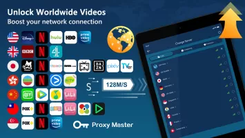 Super VPN Proxy - Proxy Master MOD APK