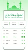 Prayer Times: Qibla Finder MOD APK