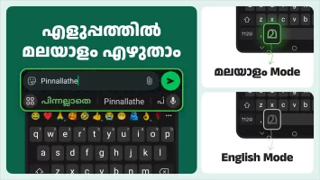 Malayalam Keyboard MOD APK