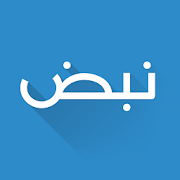 نبض Nabd - اخبار العالم ، عاجل MOD APK