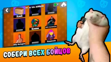 Бабл Квас MOD APK