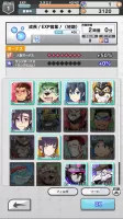 LIVE A HERO MOD APK