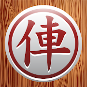Chinese Chess Online MOD APK