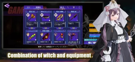 Last Walpurgis MOD APK