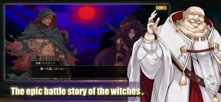 Last Walpurgis MOD APK