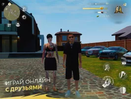 HASSLE ONLINE MOD APK