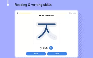 Learn Korean - 11,000 Words MOD APK