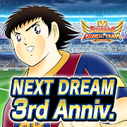 Captain Tsubasa: Dream Team MOD APK