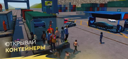 HASSLE ONLINE MOD APK