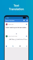 Talk & Translate - Translator MOD APK