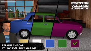 Russian Village Simulator 3D MOD APK