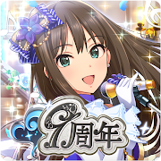 アイドルマスター シンデレラガールズ スターライトステージ MOD APK