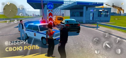 HASSLE ONLINE MOD APK