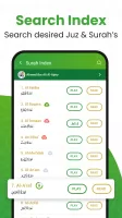 Al QURAN - القرآن الكريم MOD APK