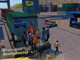 HASSLE ONLINE MOD APK