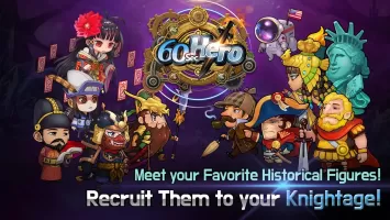 60 Seconds Hero: Idle RPG MOD APK