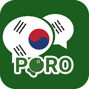KoreanーListening and Speaking MOD APK