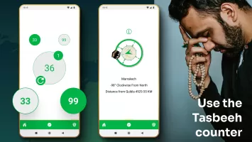 Qibla Finder - Qibla Direction MOD APK